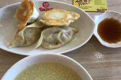 ����ˮ������˷Ѷ���Ǯ