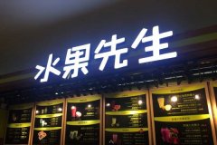 ˮ��������������˵绰