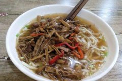 ̫ƽ�޼���ݼ��˷Ѷ���Ǯ