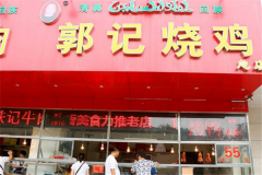 �����ռ�������ô�� �����ռ����˷�����Щ