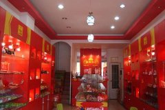 ϲ�����Ӽ�����ô��