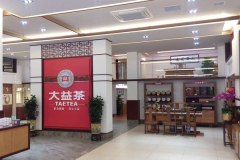 �������˷��Ƕ���