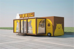 С���̿��Լ����� С���̼��˶���Ǯ