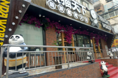 ��è���»����ô���� ��è���»�����˶���Ǯ