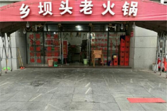 ���ͷ�ϻ��������ô�� ���ͷ�ϻ�����˶���Ǯ