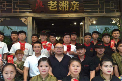 ��������μ��� �����׼��˶���Ǯ