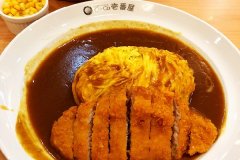 coco�ҷ��ݼ��˷�ʽ