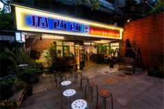 ���������������ô�� ������������˷�����Щ