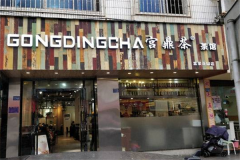 ��������Լ����� ��������˶���Ǯ