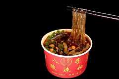 ����˸������ۼ��˷Ѷ���