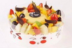 ������������˵绰