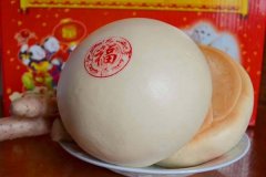 �ൺ����ׯ����ͷ���˷Ѷ���Ǯ