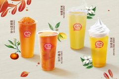 ��Ʒ������Ŷ���