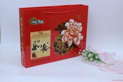 �����󿵼��˷Ѷ���