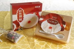 ��˼�����Ѽ�����ô��