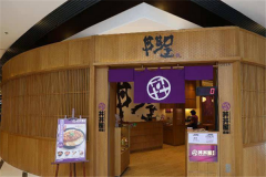 �S�S����ô���� �S�S�ݼ��˶���Ǯ