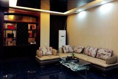 ԣ԰��ҵ���˷Ѷ���Ǯ