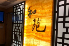 ��Է�ƼҼ��˷� ��Է�ƼҼ��˷�����Щ