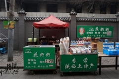 ��������÷��������ô�� ��������÷�����˷�����Щ