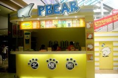 �������̲��������Щ֧��