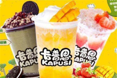 ����˼����������֪ ����˼�������˷Ѷ���