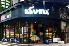 ����������μ��� �������Ǽ��˶���Ǯ