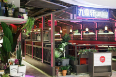 �Ŷ�����ô���� �Ŷ������˶���Ǯ