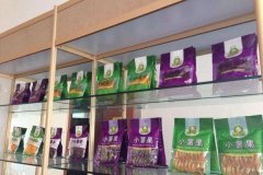 ��Ʒ���عϷ����˷�