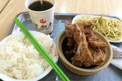 �ൺ��ʹ��Ź��׷����˵绰