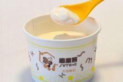 ˼�ۿ����̼��˷Ѷ���