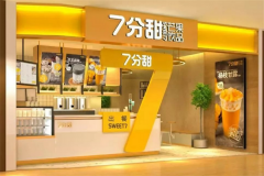 �߷����̲������ô�� �߷����̲���˷�����Щ