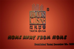 �ܿ�����μ��� �ܿ������˷�����Щ