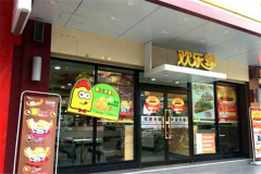 ���ּ���μ��� ���ּ����˷�����Щ