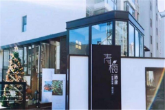 ��÷������ô���� ��÷�������˶���Ǯ