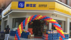 �����¼��˳��еļ��˷Ѷ���