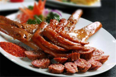 ֣����±ζ���Լ����� ֣����±ζ���˷�����ϸ