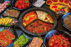 ƽ�ۻ����μ��� ƽ�ۻ�����˶���Ǯ