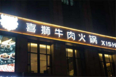 ϲʨţ������ô���� ϲʨţ�������˶���Ǯ