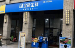 �������ʼ��˷Ѽ���������