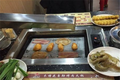 ľ�Ȼ���ʽ�տ���μ��� ľ�Ȼ���ʽ�տ����˶���Ǯ