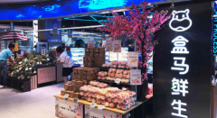 �������ʳ��м��˼��˵绰