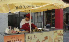 �����巼ի��ͳ���ô������