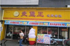 �������Լ����� �������˶���Ǯ