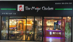 ħ��С�����˷Ѷ���