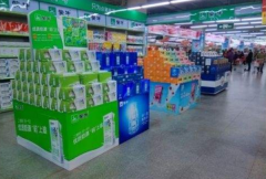 ��ţ��վ���˷Ѷ���