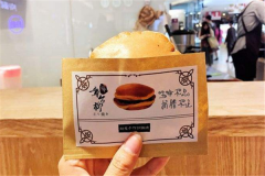 ��̨��ͭ���ռ��˷� ��̨��ͭ���ռ��˷�����Щ