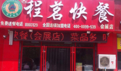 ������ͼ��˶���Ǯ