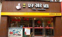 ��������˷Ѷ��ټ�������