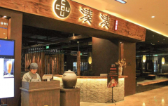 �մջ�������ܲ�����