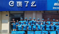 ����ô���˵绰����